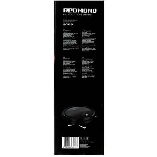 Купить Робот-пылесос Redmond RV-R280 черный  5370738. Характеристики, отзывы и цены в Донецке