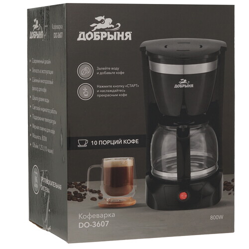 Купить Кофеварка капельная Добрыня DO-3607 черный  9230315. Характеристики, отзывы и цены в Донецке