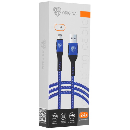 Купить Кабель круглый BY Lightning 8-pin - USB 2.0 Type-A синий 1 м  5482160. Характеристики, отзывы и цены в Донецке