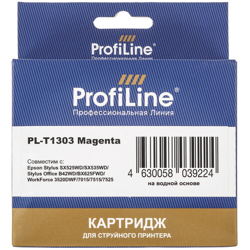 Купить Картридж ProfiLine PL-T1303 пурпурный  9128960. Характеристики, отзывы и цены в Донецке