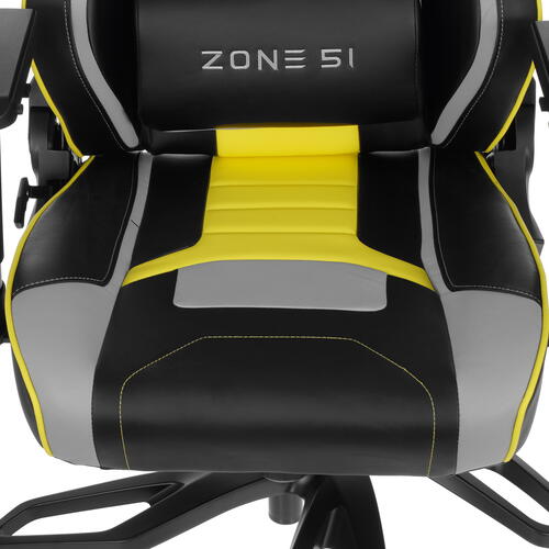 Купить Кресло игровое ZONE 51 Cyberpunk YG желтый, серый  5007335. Характеристики, отзывы и цены в Донецке