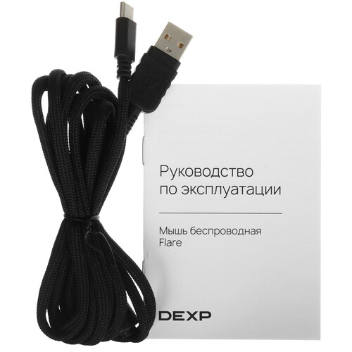 Купить Мышь беспроводная/проводная DGS-Flare-3104  синий  9271703. Характеристики, отзывы и цены в Донецке