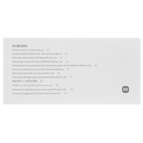 Купить Мышь беспроводная Xiaomi Wireless Mouse Lite  5049932. Характеристики, отзывы и цены в Донецке