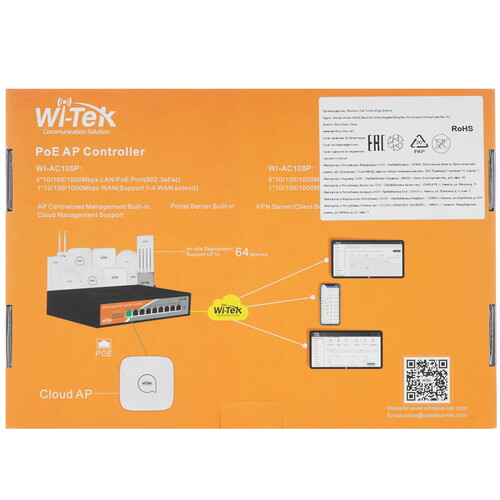 Купить Контроллер Wi-Tek WI-AC108P  5367622. Характеристики, отзывы и цены в Донецке