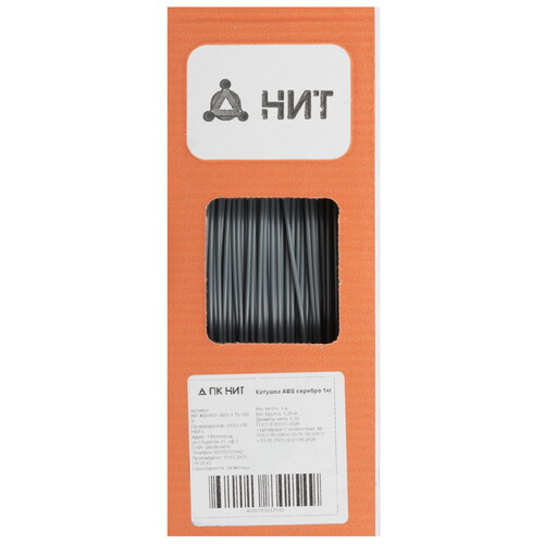 Купить Пластик НИТ ABS  5602795. Характеристики, отзывы и цены в Донецке