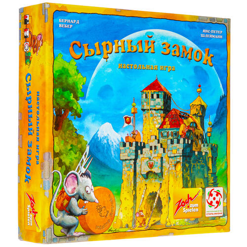 Купить Игра настольная "Сырный замок"  4802170. Характеристики, отзывы и цены в Донецке