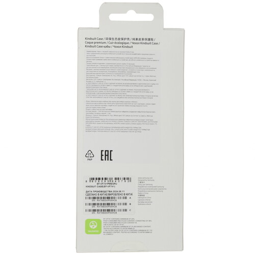 Купить Накладка  Samsung Kindsuit Case для Samsung Galaxy Z Flip6 зеленый  5472516. Характеристики, отзывы и цены в Донецке