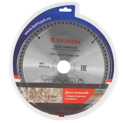 Купить Диск пильный BELMASH RD121A  9153306. Характеристики, отзывы и цены в Донецке
