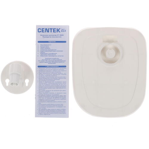 Купить Вентилятор Centek CT-5020  белый  8166245. Характеристики, отзывы и цены в Донецке
