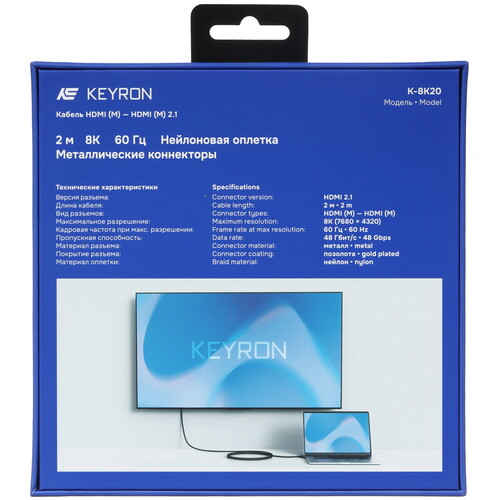 Купить Кабель  KEYRON HDMI - HDMI, 2 м  9206752. Характеристики, отзывы и цены в Донецке