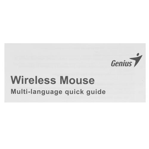 Купить Мышь беспроводная Genius NX-8000S  5028755. Характеристики, отзывы и цены в Донецке
