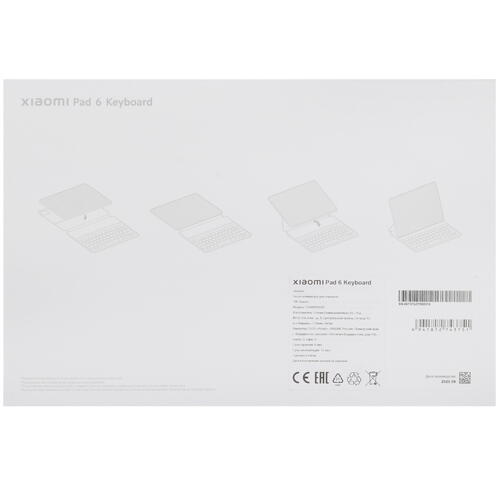 Купить Чехол-клавиатура Xiaomi Pad 6 Keyboard для Xiaomi Pad 6 черный  5423474. Характеристики, отзывы и цены в Донецке