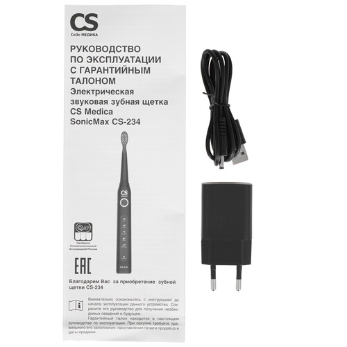 Купить Электрическая зубная щетка CS Medica SonicMax CS-234 черный  5325082. Характеристики, отзывы и цены в Донецке