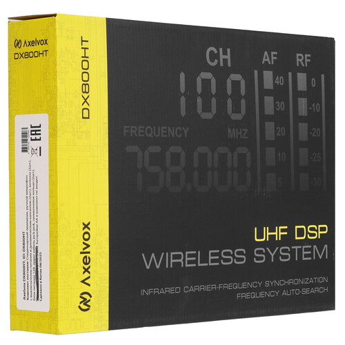 Купить Радиосистема Axelvox DX800HT  9310758. Характеристики, отзывы и цены в Донецке
