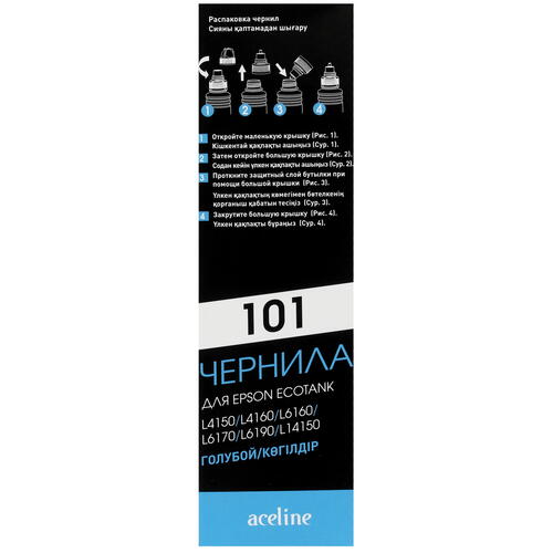 Купить Чернила водорастворимые Aceline 101 C (C13T03V24A) голубой  5048909. Характеристики, отзывы и цены в Донецке