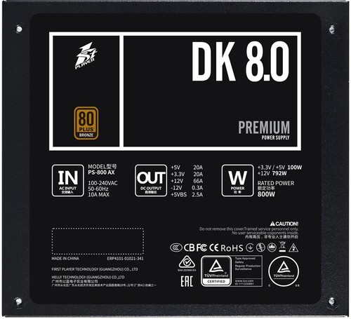 Купить Блок питания 1STPLAYER DK PREMIUM 8.0  5355191. Характеристики, отзывы и цены в Донецке