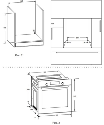Купить Электрический духовой шкаф Gressel RU677EM69050 серебристый  9284762. Характеристики, отзывы и цены в Донецке