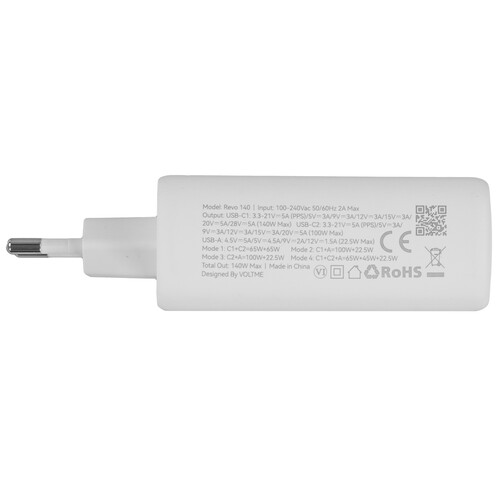 Купить Сетевое зарядное устройство VOLTME Revo 140 белый  9211008. Характеристики, отзывы и цены в Донецке