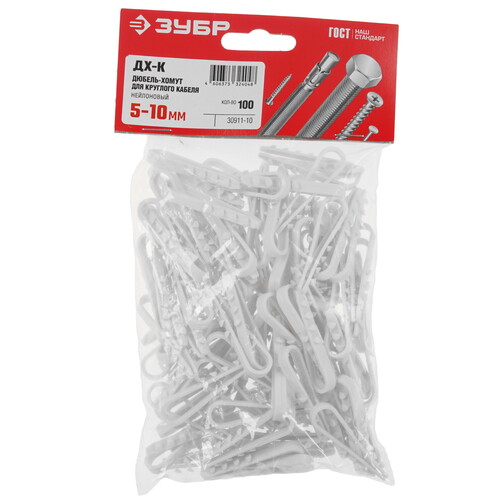 Купить Дюбель-хомут Зубр 30911-10  9164518. Характеристики, отзывы и цены в Донецке