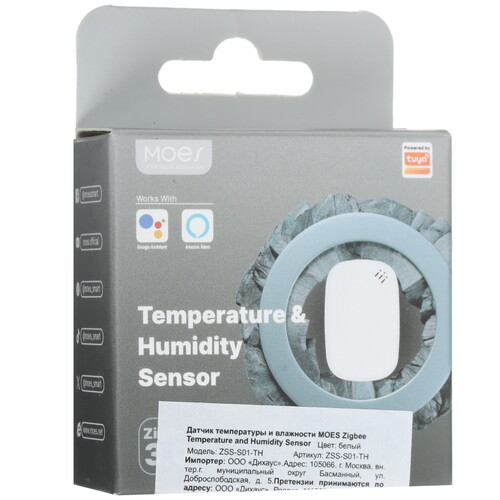Купить Датчик MOES Zigbee Temperature and Humidity Sensor  5458413. Характеристики, отзывы и цены в Донецке