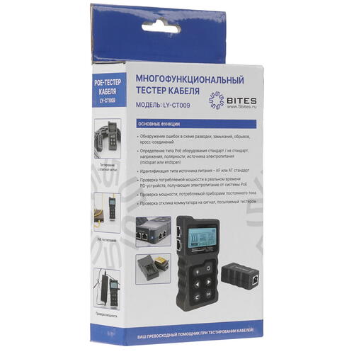 Купить Кабельный тестер 5bites LY-CT009  5413726. Характеристики, отзывы и цены в Донецке