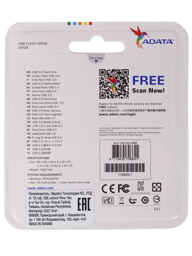 Купить Память USB Flash 32 ГБ ADATA UV128 [AUV128-32G-RBE]  1038215. Характеристики, отзывы и цены в Донецке