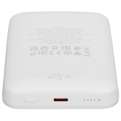 Купить Портативный аккумулятор Borofone BJ63A Nimble белый  5603875. Характеристики, отзывы и цены в Донецке
