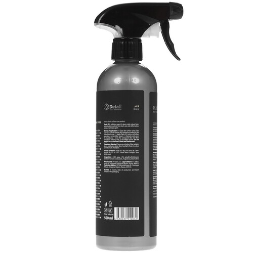 Купить Полироль Detail DT-0112  5612041. Характеристики, отзывы и цены в Донецке