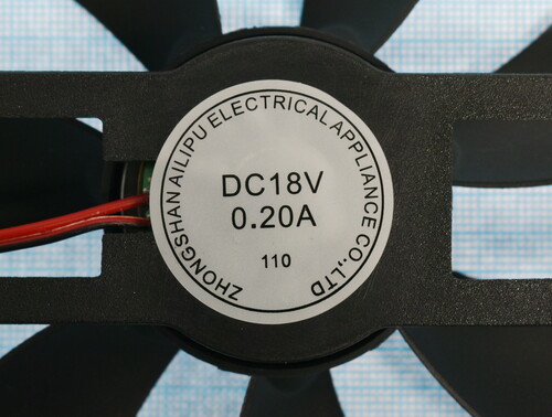 Купить Вентилятор (Охлаждение) для электрической плитки DEXP INC-2100  9021587. Характеристики, отзывы и цены в Донецке