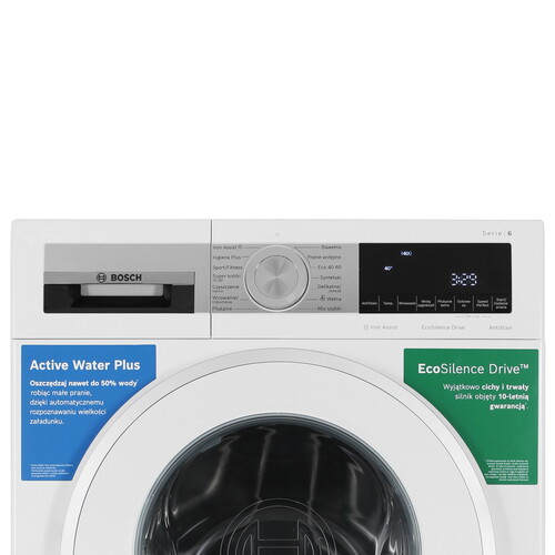 Купить Стиральная машина Bosch WGG144ZEPL белый  9299174. Характеристики, отзывы и цены в Донецке
