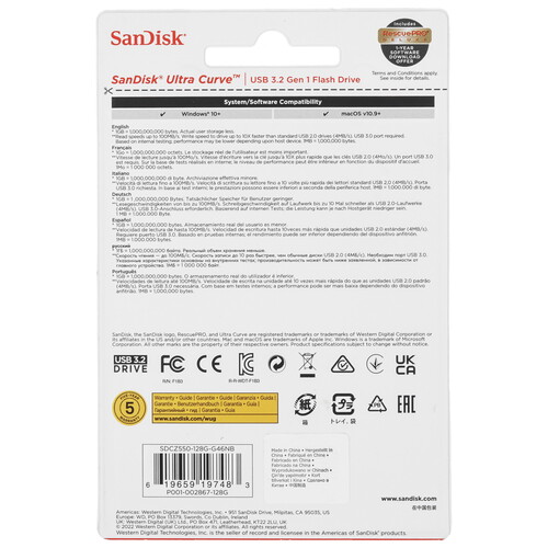 Купить Память USB Flash 128 ГБ SanDisk Ultra Curve [SDCZ550-128G-G46NB]  5465380. Характеристики, отзывы и цены в Донецке