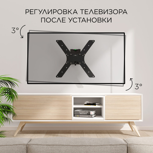 Купить Кронштейн для ТВ Holder LCDS-5519 черный  1375646. Характеристики, отзывы и цены в Донецке
