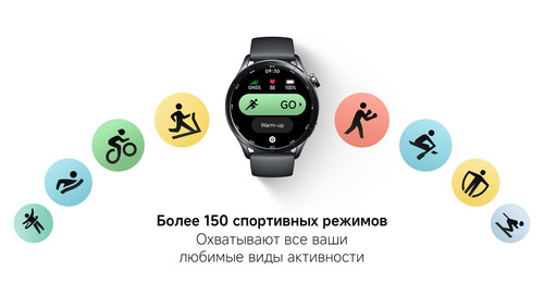 Купить Смарт-часы Xiaomi Watch S5  5670294. Характеристики, отзывы и цены в Донецке