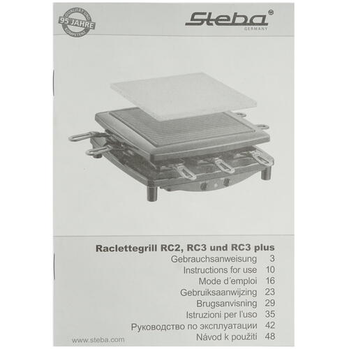 Купить Гриль Steba RC 3 Plus Chrome черный  6732317. Характеристики, отзывы и цены в Донецке
