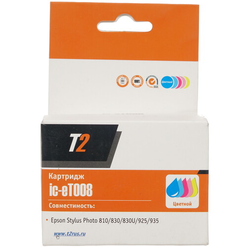 Купить Картридж T2 IC-ET008 многоцветный  7941936. Характеристики, отзывы и цены в Донецке