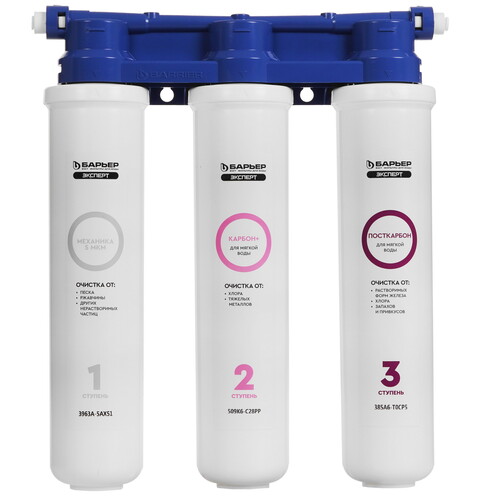 Купить Проточный питьевой фильтр Барьер Эксперт Слим для мягкой воды  5629859. Характеристики, отзывы и цены в Донецке