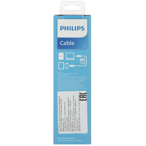 Купить Кабель круглый PHILIPS Lightning 8-pin MFI - USB Type-C черный 1.2 м  5492635. Характеристики, отзывы и цены в Донецке
