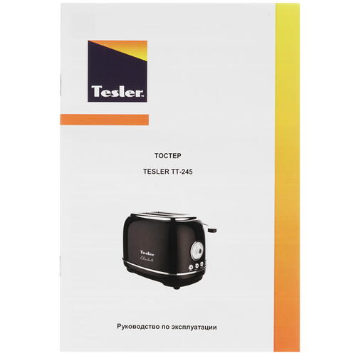Купить Тостер TESLER TT-245 серый  8161058. Характеристики, отзывы и цены в Донецке