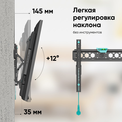 Купить Кронштейн для ТВ ONKRON TM5 черный  5448631. Характеристики, отзывы и цены в Донецке
