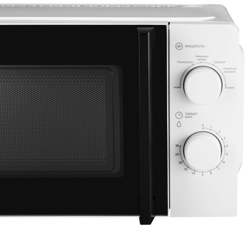 Купить Микроволновая печь Hyundai HYM-M2046 белый  5361888. Характеристики, отзывы и цены в Донецке