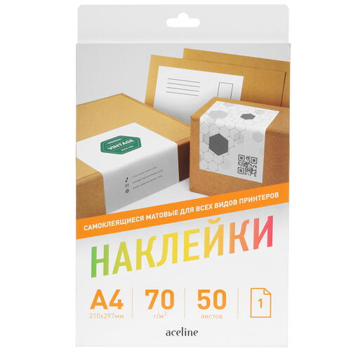 Купить Наклейки Aceline Matte A4 5042468  5042468. Характеристики, отзывы и цены в Донецке