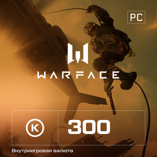 Купить Игровая валюта Warface  300 кредитов  5469138. Характеристики, отзывы и цены в Донецке