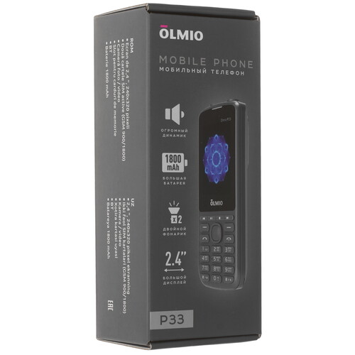Купить Сотовый телефон Olmio P33 серый  9156951. Характеристики, отзывы и цены в Донецке