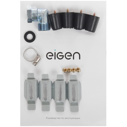 Купить Газовая варочная поверхность Eigen GH-60M01DT  9159438. Характеристики, отзывы и цены в Донецке