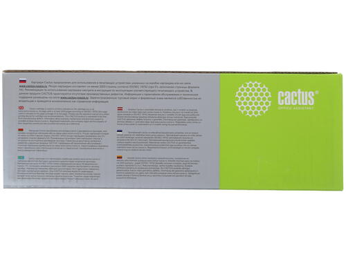 Купить Картридж лазерный Cactus CS-C713S черный, с чипом  7936880. Характеристики, отзывы и цены в Донецке