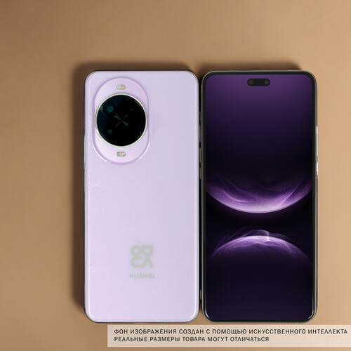 Купить 6.78" Смартфон HUAWEI nova 14 Pro 512 ГБ розовый  5639390. Характеристики, отзывы и цены в Донецке