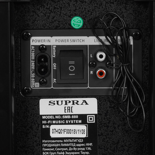 Купить Портативная аудиосистема SUPRA SMB-880, черный  5368632. Характеристики, отзывы и цены в Донецке