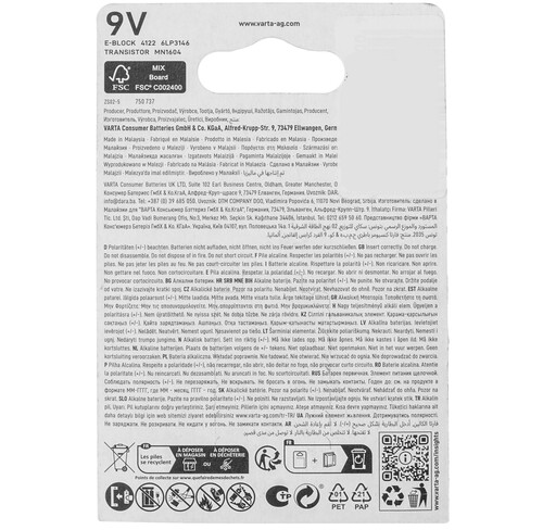 Купить Батарейка Varta Energy крона (6LR61/6F22/CR-9V)  5446953. Характеристики, отзывы и цены в Донецке