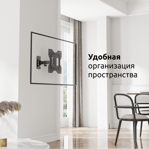 Купить Кронштейн для ТВ UNITEKI SNM1802BN черный  9298817. Характеристики, отзывы и цены в Донецке