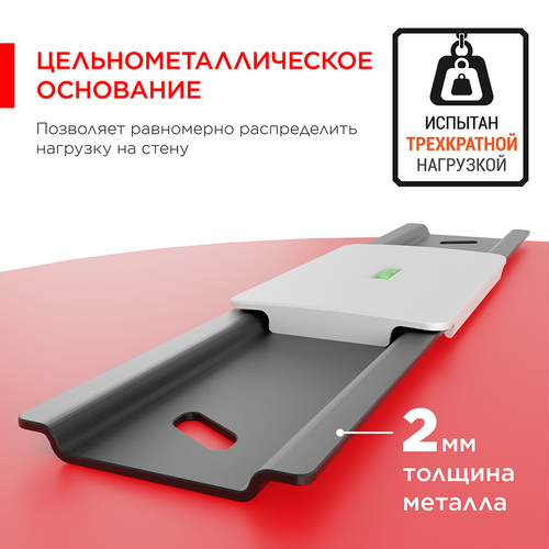Купить Кронштейн для ТВ Holder LCD-F6608 черный  6633109. Характеристики, отзывы и цены в Донецке